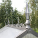 Exaco Cast Metal 3D Roof Decoration for Nelke PRO 4