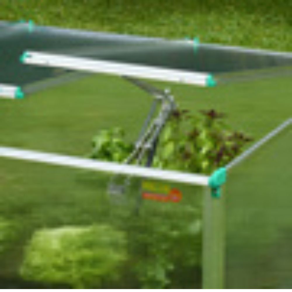Juwel BioStar 1500 Premium Cold-Frame