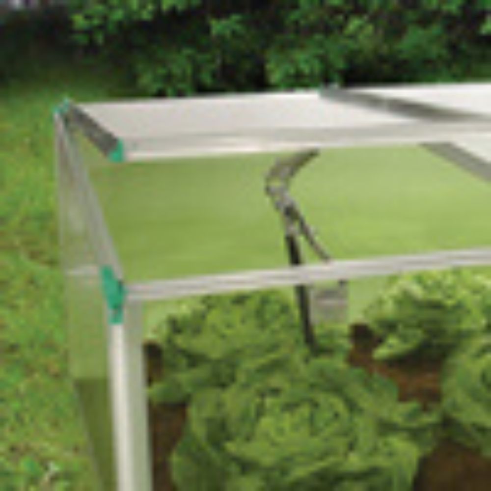 Juwel BioStar 1500 Premium Cold-Frame